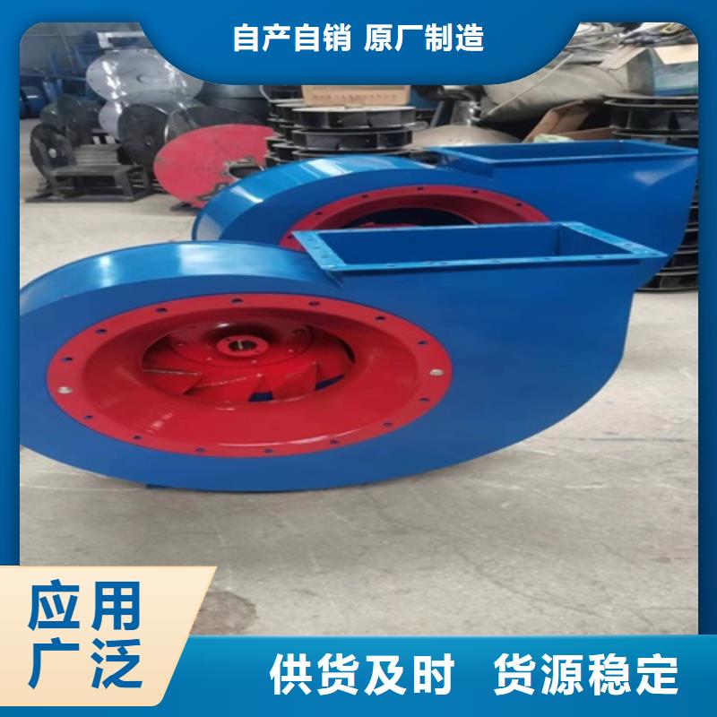 離心風(fēng)機(jī)混流風(fēng)機(jī)追求品質(zhì)