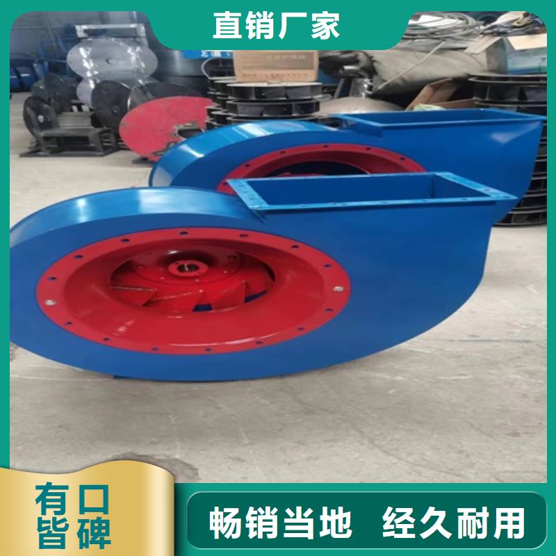 離心風機低噪音離心風機精品優選