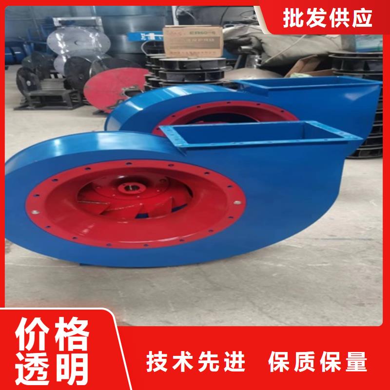 離心風機【多翼式離心風機】好品質用的放心