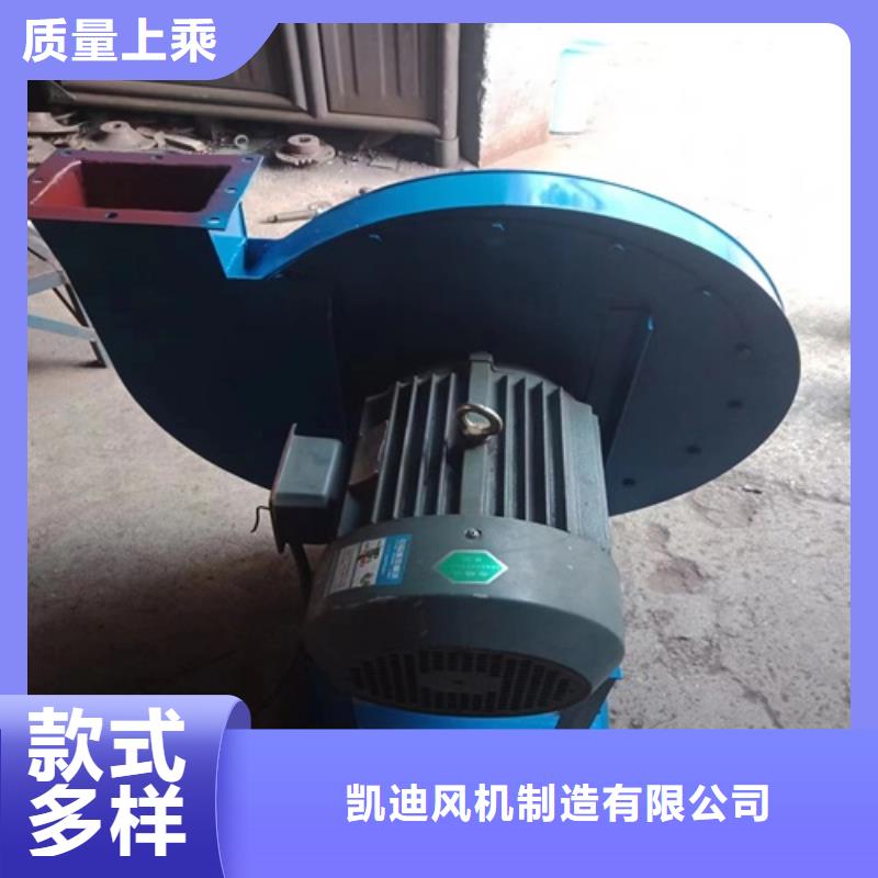 離心風機廠家大量現貨