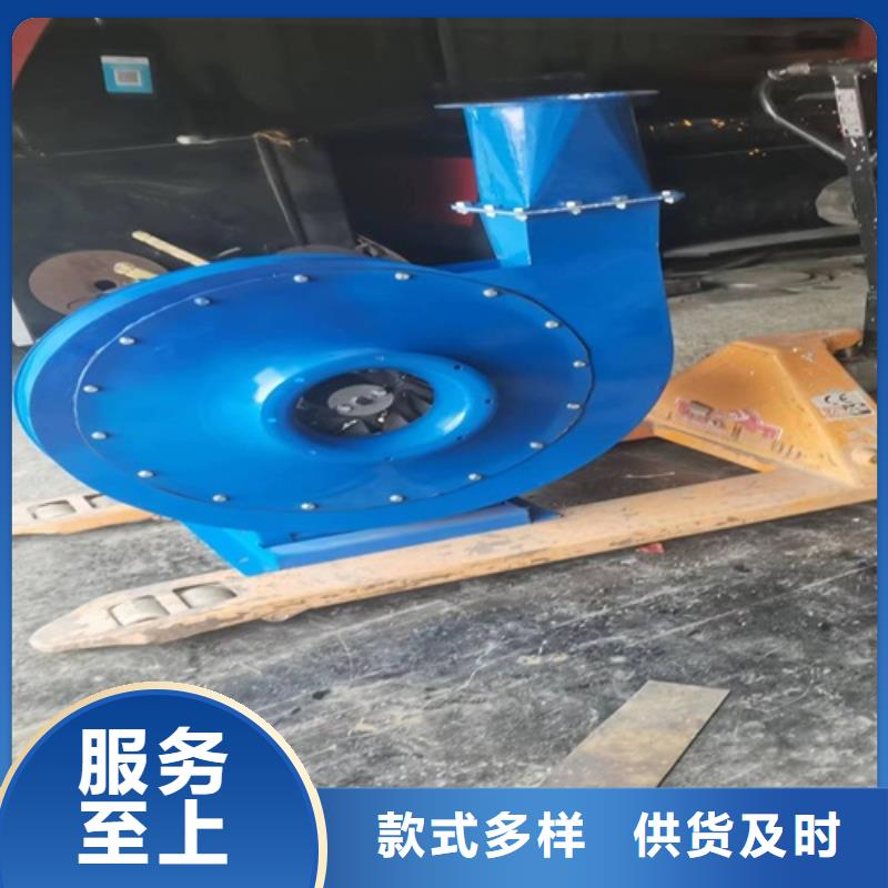 離心風機高壓離心風機源頭直供