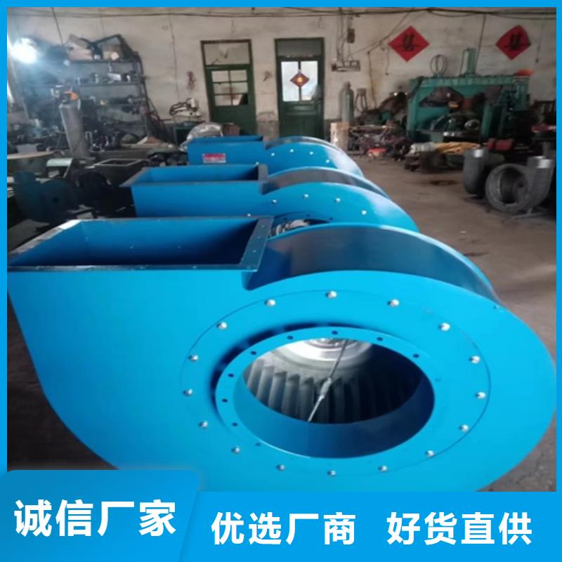 離心風(fēng)機(jī)軸流風(fēng)機(jī)技術(shù)先進(jìn)