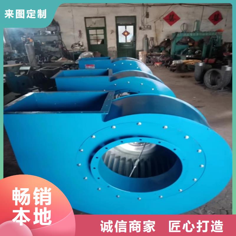 離心風(fēng)機(jī)-軸流風(fēng)機(jī)適用范圍廣
