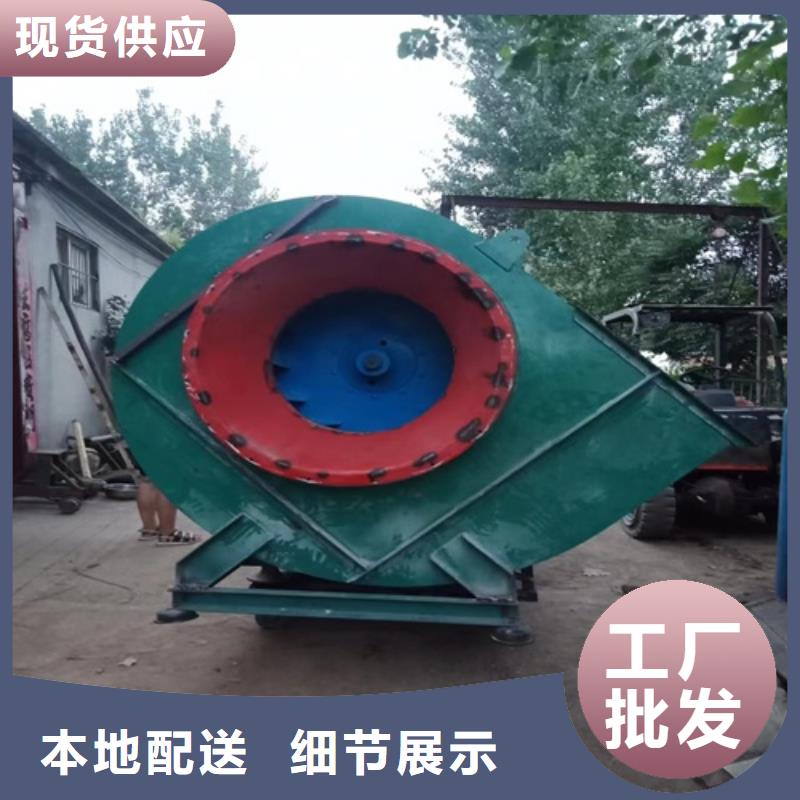 【離心風機】葉輪種類豐富