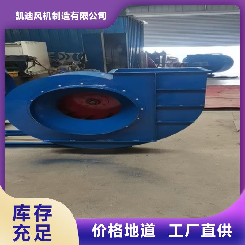 離心風(fēng)機(jī)軸流風(fēng)機(jī)工期短發(fā)貨快