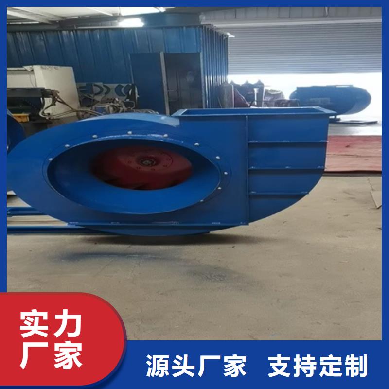 離心風(fēng)機(jī)市場報(bào)價(jià)