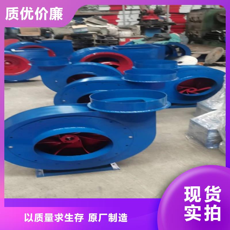 離心風(fēng)機(jī)低噪音離心風(fēng)機(jī)制造廠(chǎng)家