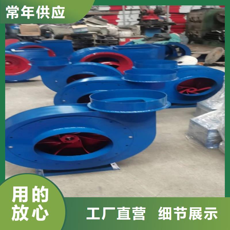 離心風機管道風機廠家直銷大量現貨