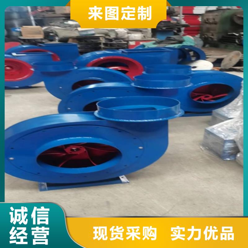 離心風(fēng)機(jī)-軸流風(fēng)機(jī)精益求精