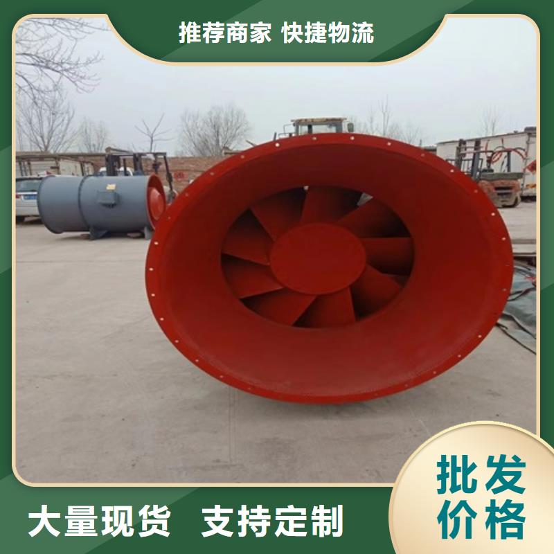 離心風機產品優良