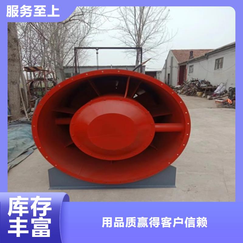 離心風機廠家貨源