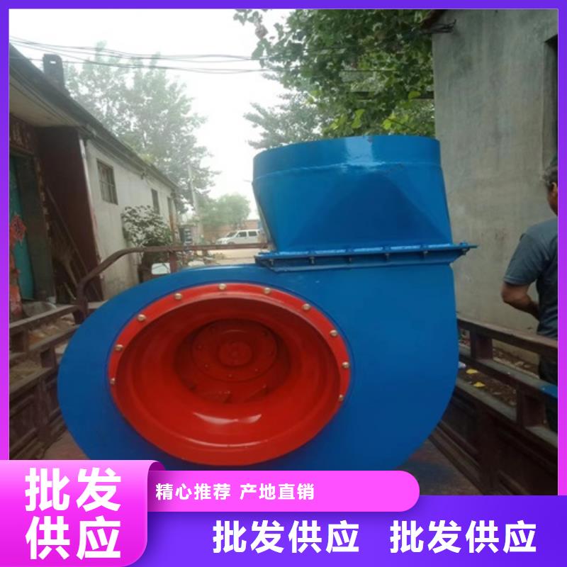 離心風機廠家貨源
