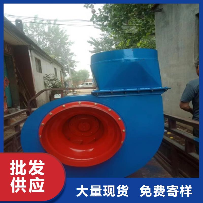 離心風(fēng)機(jī)低噪音離心風(fēng)機(jī)制造廠(chǎng)家