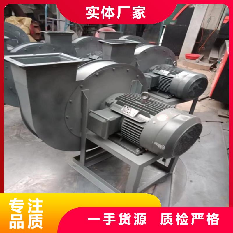 離心風機廠家貨源