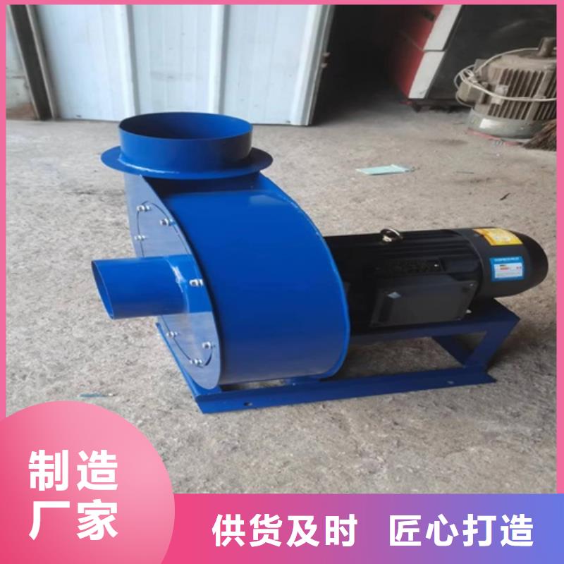 離心風(fēng)機(jī)斜流風(fēng)機(jī)廠家直營(yíng)
