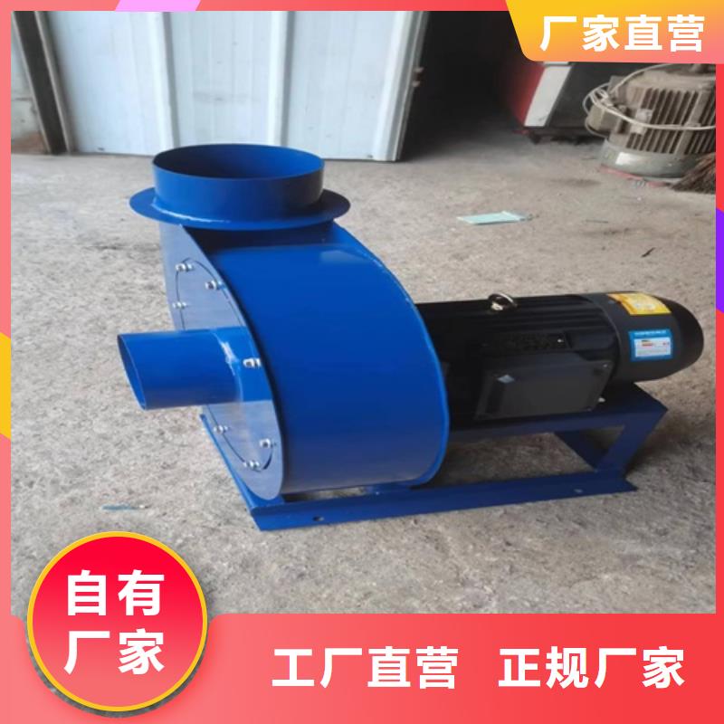 離心風(fēng)機(jī)混流風(fēng)機(jī)追求品質(zhì)