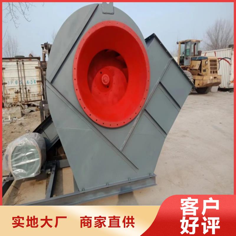 離心風機,斜流風機質(zhì)量不佳盡管來找我