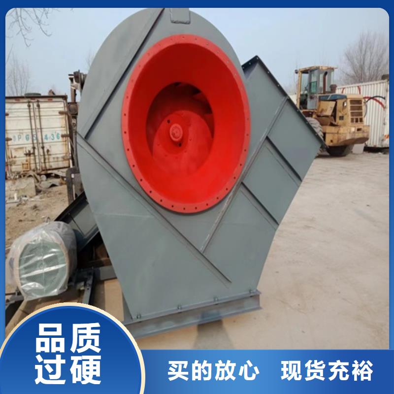 離心風機離心風機廠家高質量高信譽