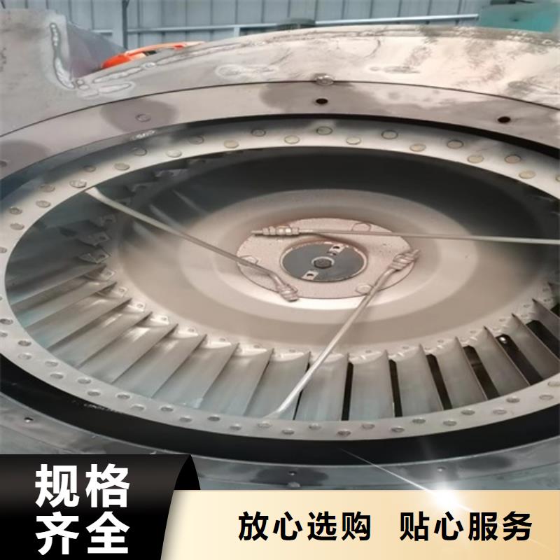 離心風(fēng)機(jī)混流風(fēng)機(jī)追求品質(zhì)