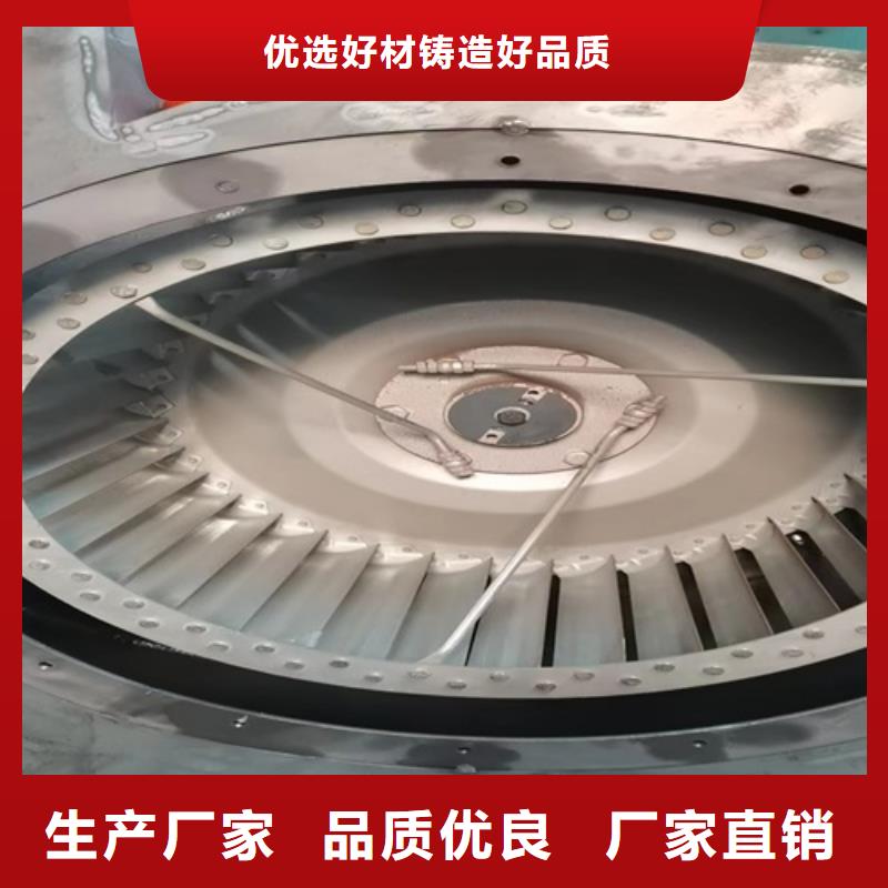 離心風(fēng)機(jī)軸流風(fēng)機(jī)技術(shù)先進(jìn)