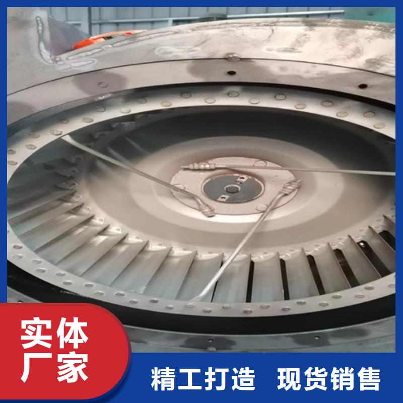 離心風(fēng)機(jī)-斜流風(fēng)機(jī)使用方法