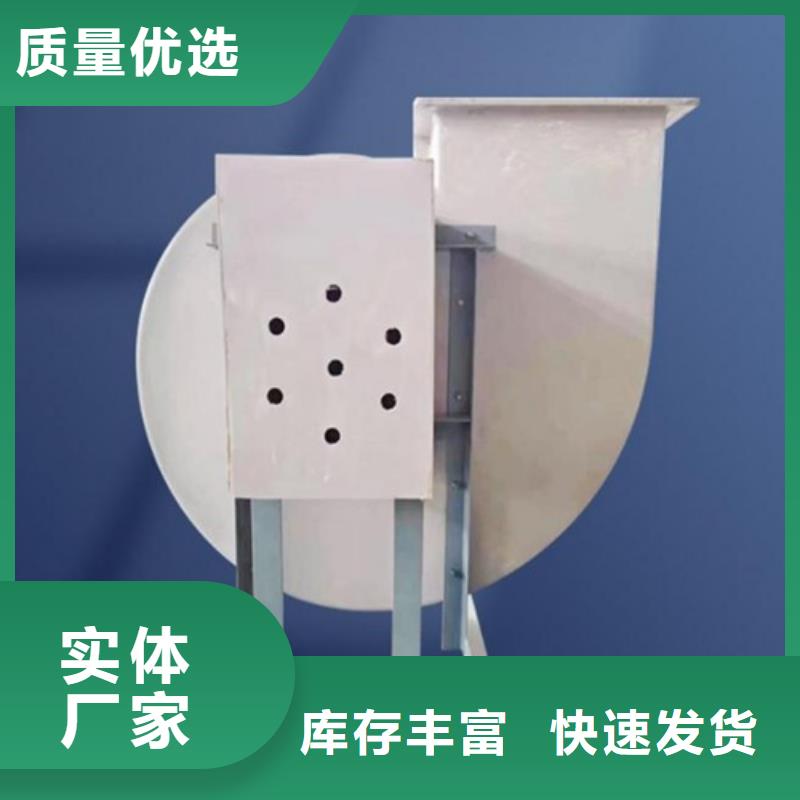 離心風機低噪音離心風機商家直供