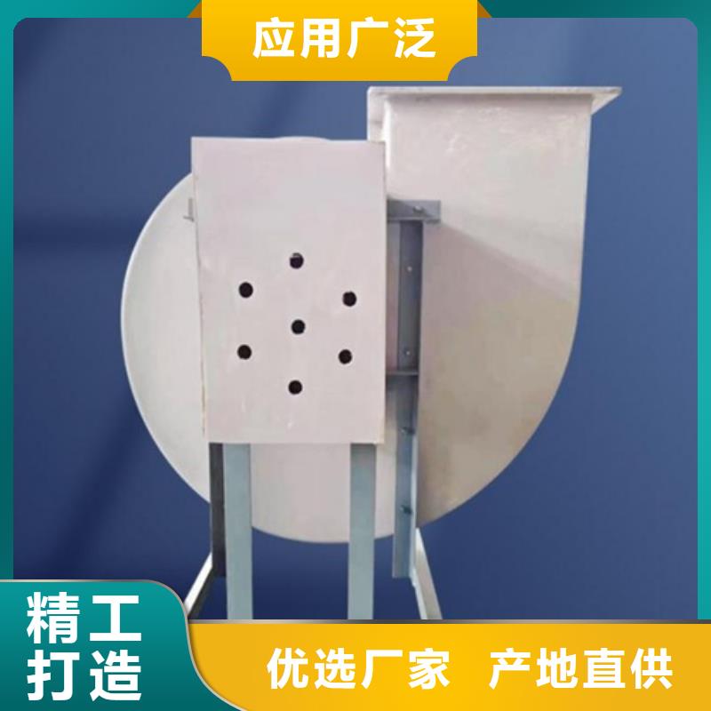 離心風機-混流風機一手價格
