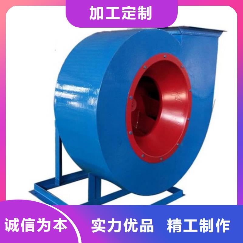 離心風機軸流風機不斷創(chuàng)新
