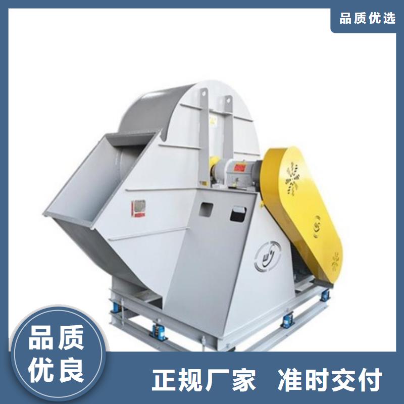 離心風機高壓離心風機甄選好廠家