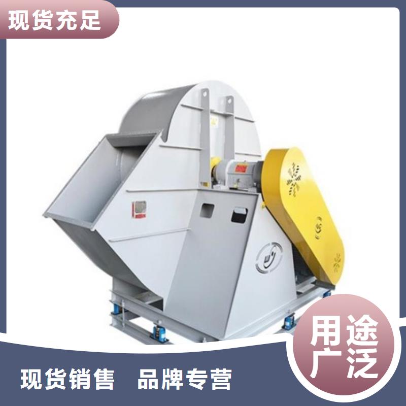【離心風機】軸流風機海量現貨直銷