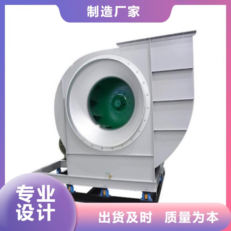 離心風機,混流風機源廠直接供貨