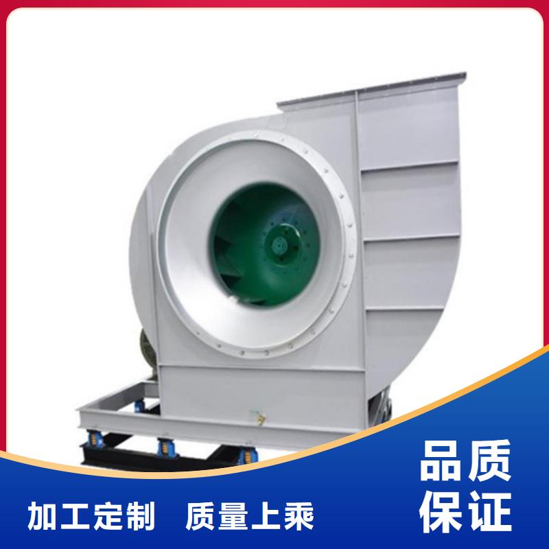 離心風(fēng)機(jī)-斜流風(fēng)機(jī)使用方法