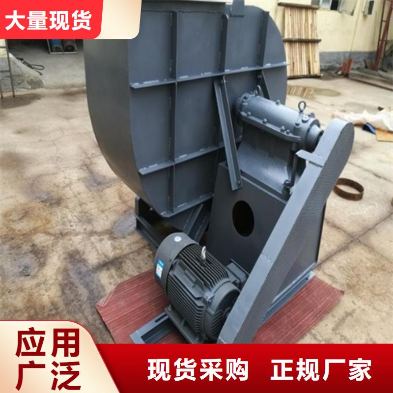 離心風機葉輪的簡單介紹