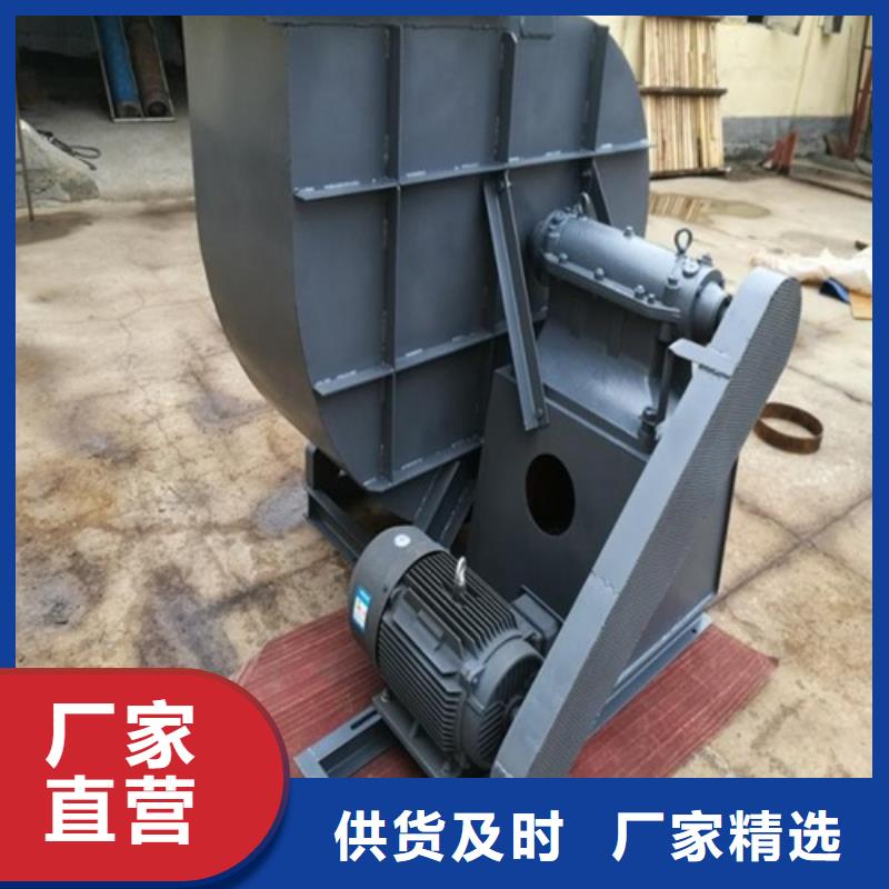 離心風機高壓離心風機甄選好廠家