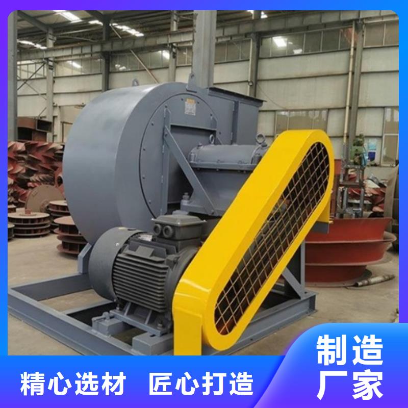 離心風機低噪音離心風機精品優選