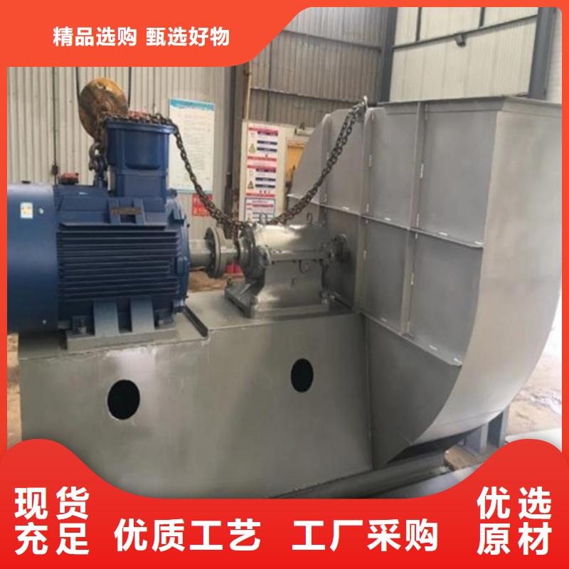離心風機-混流風機一手價格