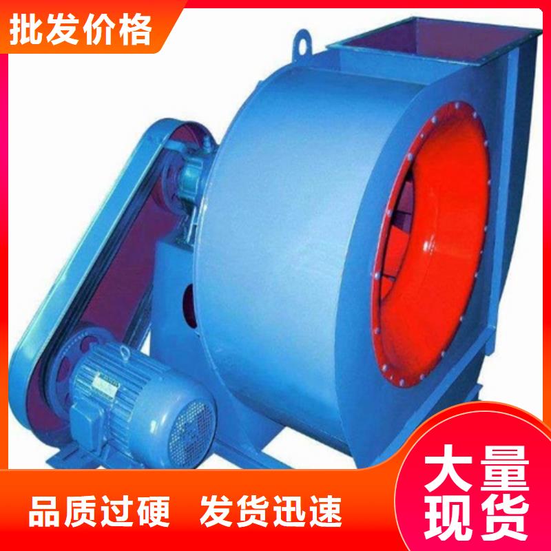 離心風機,軸流風機庫存量大