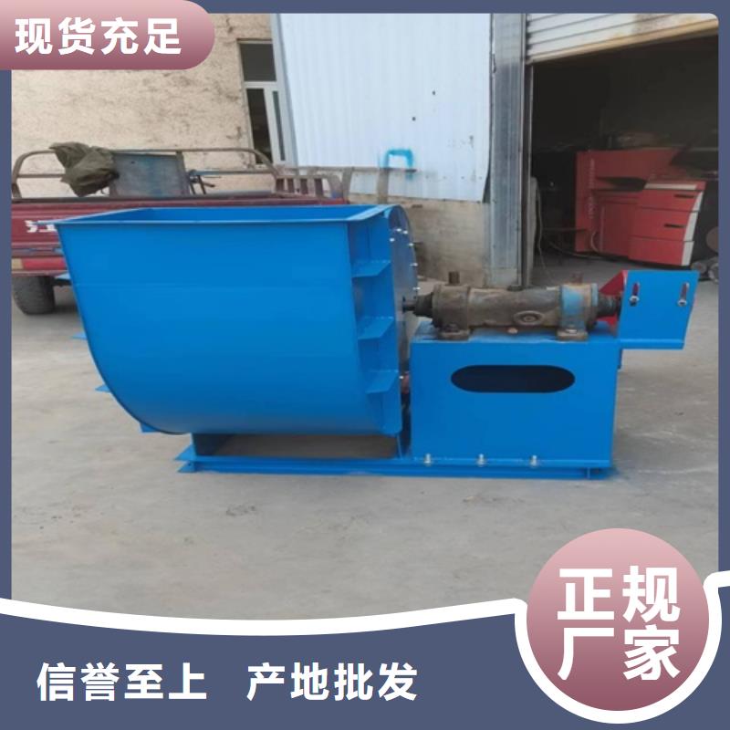 【離心風(fēng)機(jī)】軸流風(fēng)機(jī)海量現(xiàn)貨直銷