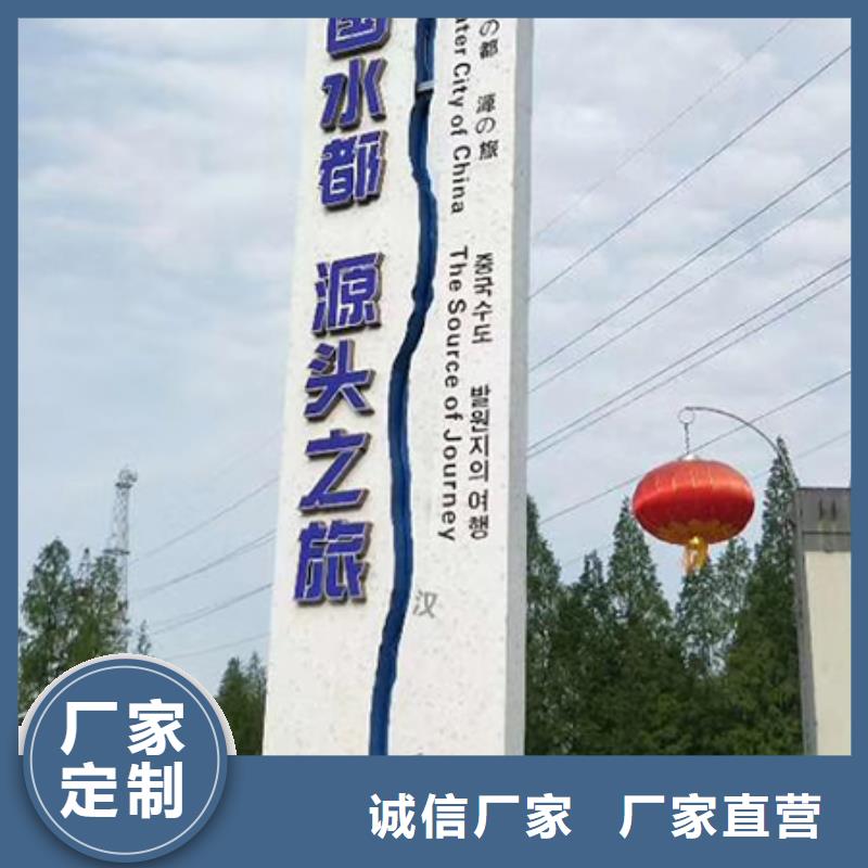 城市不銹鋼精神堡壘實體大廠