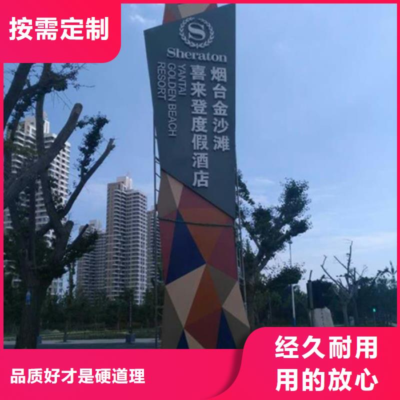 小区住宅精神堡垒来厂考察