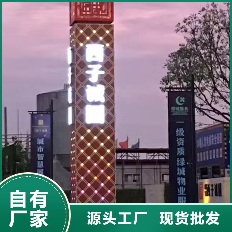 企業精神堡壘質優價廉