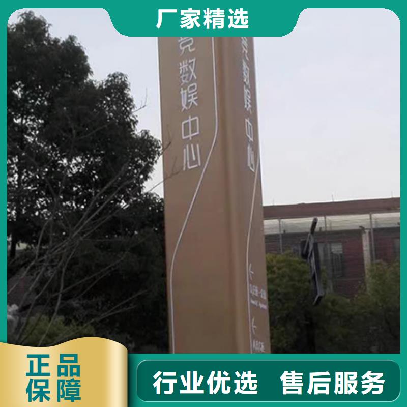 社区雕塑精神堡垒来厂考察