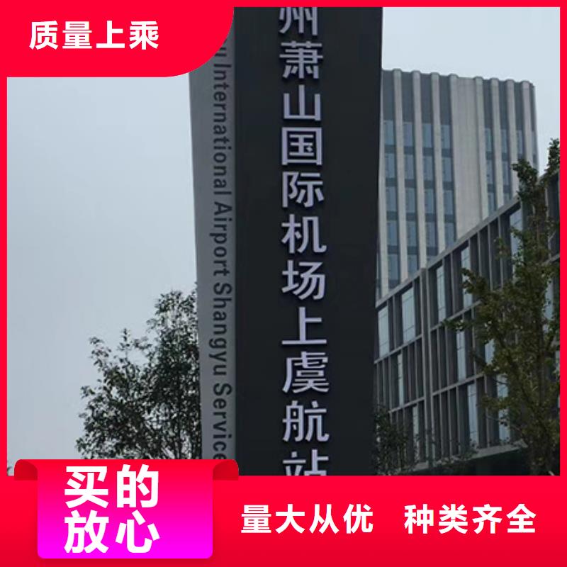 企业雕塑精神堡垒靠谱厂家