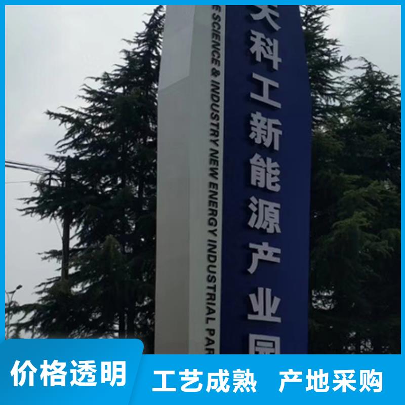 三沙市景區雕塑精神堡壘廠家直供