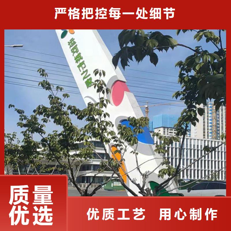 4S店精神堡垒标牌放心购买