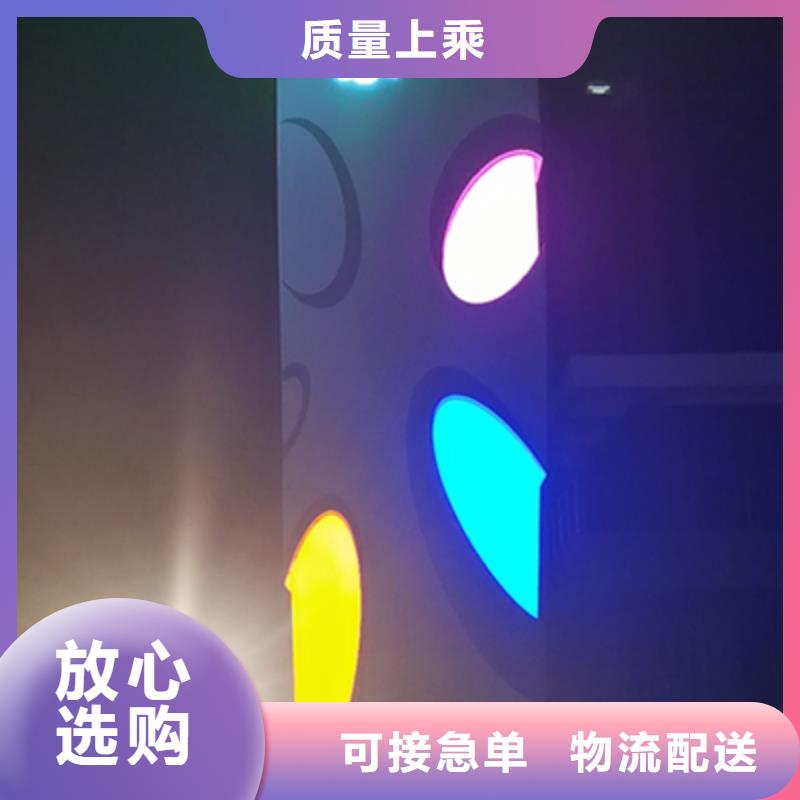 城鎮路標精神堡壘歡迎咨詢