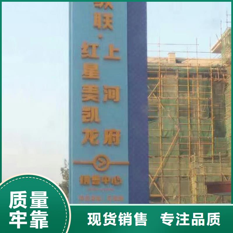 商場精神堡壘產品介紹