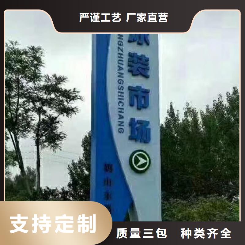 户外精神堡垒推荐货源