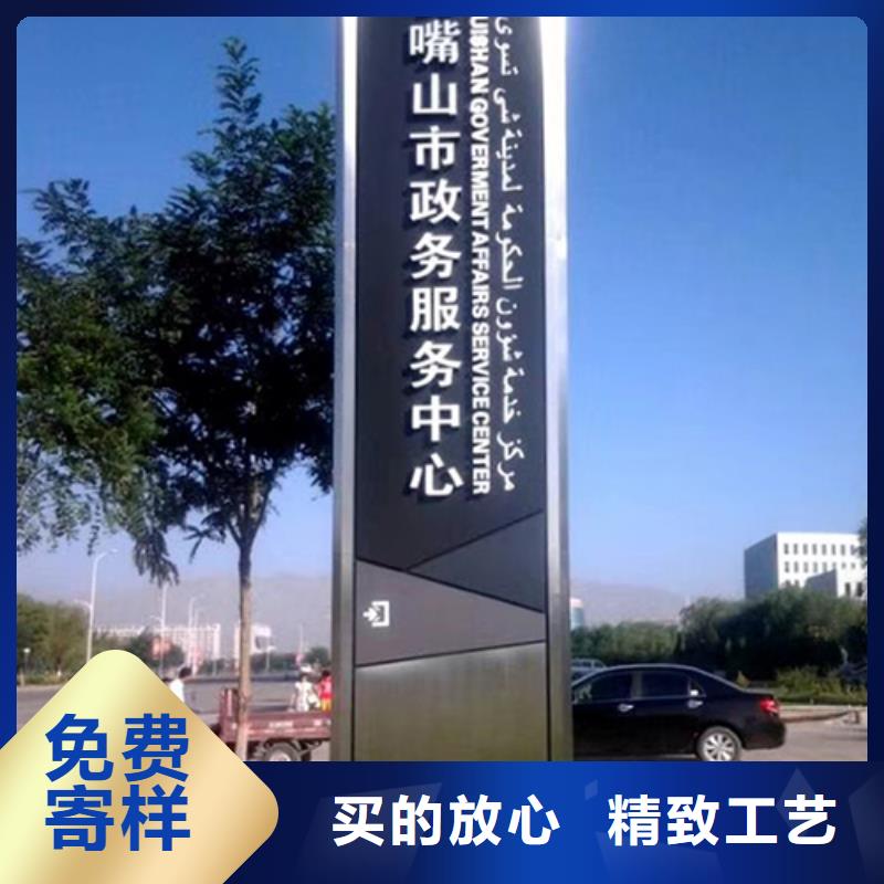 戶外精神堡壘雕塑價(jià)格實(shí)惠
