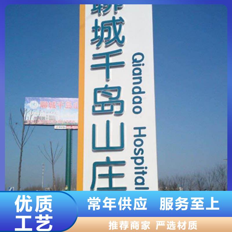 景區(qū)精神堡壘品質(zhì)放心